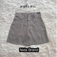 ราคา กางเกงขาสั้นตะขอมีหู ผ้าZARA งานป้าย มีกระเป๋า2ข้าง (22712824825)