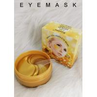 ราคา 7021 มาร์กใต้ตา ซาซิมิ มาร์คใต้ตา แผ่นมาร์คใต้ตา มาร์คตา มาสก์ใต้ตา ที่มาคใต้ตา บำรุงรอบดวงตา ที่มากส์ใต้ตา ที่มาร์กใต้ตา ลดใต้ตาดำ (22844214597)