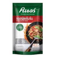 ราคา Knorr คนอร์ ซอสผัดเข้มข้น 900 กรัม (22871273490)