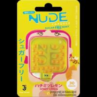 ราคา NUDE Capsule นู๊ด แคปซูล ชูการ์ฟรี เม็ดอมดับกลิ่นปาก รสเปปเปอร์มินต์มินต์ รสแบล็คสเปียร์มินต ยินตัน ลูกอม มินมิน min min (22583628788)