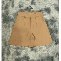 ราคา กางเกงขาสั้นตะขอมีหู ผ้าZARA งานป้าย มีกระเป๋า2ข้าง (21880309514)