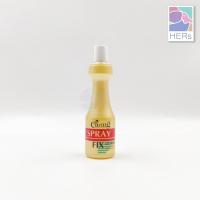 ราคา รีฟิล Caring Spray Fix สเปร์ยจัดแต่งทรงผม แคริ่ง สเปรย์ ฟิกซ์ สูตรแข็งพิเศษ 220 มล (8337061315)