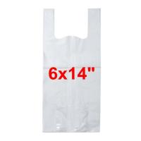 ราคา ถุงหิ้ว ถุงหูหิ้ว ถุงพลาสติก บาง หนา สีขุ่น คุณภาพดี 1 kg (6722828010)
