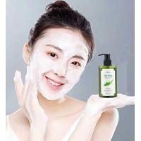 ราคา เจลล้างหน้าทีทรี pH Balance 5 5 สูตรอ่อนโยน สำหรับคนเป็นสิว และผิวแพ้ง่าย Tea Tree Facial Cleanser 300ml T01 (21199061353)
