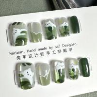 ราคา Lazy Cat Cat Eye Wear Nail Patch เล็บปลอมทำเล็บมือล้วนๆ (21853743019)