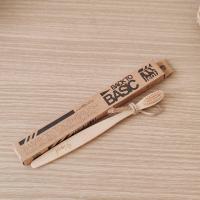 ราคา Bamboo Toothbrush Biodegradable Natural Low impact แปรงสีฟันไม้ไผ่ จากธรรมชาติ ไรสารเคมี (21325330024)