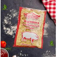 ราคา หมูหยองเบเกอรี่500 กรัม ตราหมูไทย (22765092250)