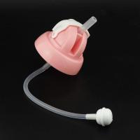 ราคา ฝาหลอดเด้งพร้อมหลอดดูดสำหรับขวดคอกว้าง (16980994990)