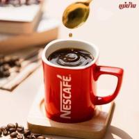 ราคา พร้อมส่ง แก้วเนสกาแฟ แก้วเซรามิค ทนความร้อนสูง แก้วกาแฟ แก้วเนสกาแฟ แก้วเรดคัพ เนสกาแฟ แก้วชงกาแฟ แก้วชงร้อน แก้วทนความรับประกันสินค้าเสียหายทุกกรณี (20490473927)