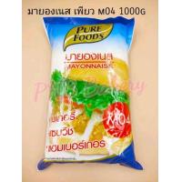 ราคา มายองเนส Pure Foods M04 และ Best Foods Sweet bakery มายองเนสเพียวM04 มายองเนสสวีทเบสฟู๊ด (18705219563)