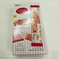 ราคา ขนม กูลิโกะ Glico ช็อคโกแลต ป๊อกกี้ Pocky พีจอย Pejoy เพรทซ์ Pretz (20320895103)
