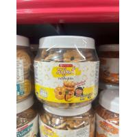 ราคา ขนมปี๊ป วีฟู๊ดส์ 400 กรัม ขนมปังปี๊ป ขนมปีป ขนมปังปี๊ปเล็ก (22851515503)