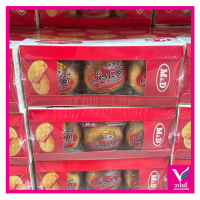 ราคา ขนมเปี๊ยะ ตรา M D เอ็มแอนด์ดี ไส้ไก่หยอง ไส้หมูหยอง (22851814452)