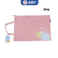 ราคา ซองซิปผ้า ขนาด A5 ซองซิป แฟ้ม กระเป๋าเครื่องสำอาง กระเป๋าปากกา เครื่องเขียน แพ็ค 1 ชิ้น รุ่น HX 8414 (22072103144)