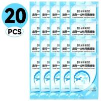 ราคา ผ้าคลุมที่นั่งชักโครกแบบใช้แล้วทิ้ง 50 ชิ้น แผ่นรองที่นั่งชักโครกแบบกระดาษแบบพกพาสำหรับเดินทาง แผ่นรองที่นั่งชักโครกแบบพกพาเพื่อความปลอดภัยขนาดเล็ก อุปกรณ์ห้องน้ำ (22664339507)