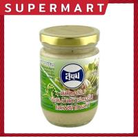 ราคา SUPERMART สุขุม สลัดครีมผสมมัสตาร์ดพริกไทยดำ 220 ก 1115531 (21954036146)