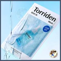 ราคา พร้อมส่ง Torriden Mask Hyaluronic Acid มาร์คหน้ากรดไฮยาลูโรนิก BALANCEFUL Cica Cellmazing Vitamin C Mewealth (22866351137)