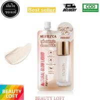ราคา 1 ซอง Merrezca Natural Glow Liquid Hilighter ลิควิดไฮไลเตอร์เนื้อเซรั่มบางเบา ฉ่ำโกลว์เป็นธรรมชาติ (22917530149)