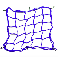 ราคา ตาข่ายรัดของ 6 ตะขอ ขนาดใหญ่ 40 x 40 ซม สายรัดของ ตาข่ายคลุมของ ตาข่ายคลุมสัมภาระ มอเตอร์ไซค์ ตะกร้า ตาข่ายรัดหมวกกันน็อค (16953384590)