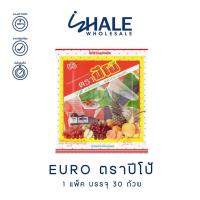 ราคา WHALE 1 แพ็ค EURO ตราปีโป้ เยลลี่ 23 5 กรัม 30 ถ้วย (22851874930)