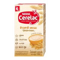 ราคา ส่งไว ซีรีแล็ค อินแฟนท์ อาหารเสริมธัญพืช สูตรเริ่มต้น ข้าวสาลี และนม 100 ก (21268378552)