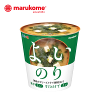 ราคา MARUKOME CUP FD KARYU MISO SOUP คัพ เอฟดี คาริว มิโซะซุป ซุปมิโซะสำเร็จรูปฟรีซดรายชนิดเม็ด (22158330663)