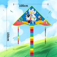 ราคา ว่าวงู หางยาว วัสดุผ้า นกอินทรีย์ ว่าวไล่นก ว่าวไล่ ศัตรูพืชว่าวเด็ก สีสันสดใส พับเก็บได้ ติดลมบนดี พร้อมส่ง แถมเชือกทุกตัว (21921703784)