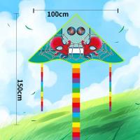 ราคา ว่าวงู หางยาว วัสดุผ้า นกอินทรีย์ ว่าวไล่นก ว่าวไล่ ศัตรูพืชว่าวเด็ก สีสันสดใส พับเก็บได้ ติดลมบนดี พร้อมส่ง แถมเชือกทุกตัว (21921703782)