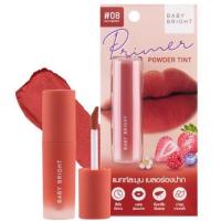 ราคา Baby Bright Primer Powder Tint Lip ลิปไพรเมอร์ ทินท์ไพรเมอร์ ทินท์เนื้อแป้ง (21688905583)