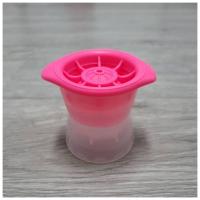 ราคา น้ำแข็งกลม ที่ทำน้ำแข็งแบบกลม 6 ซม แม่พิมพ์วุ้น ถาดน้ำแข็ง พิมพ์น้ำแข็ง ทรงกลม Ice Ball Maker (19433069465)