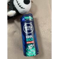 ราคา Nivea Men Deo Spray Deep Brown หอมนุ่ม 50 มล (22406089335)