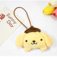 ราคา PUZHE Cinnamoroll จี้เป้สะพายหลัง Cinnamoroll เมโลดี้ คุโรมิ พวงกุญแจตุ๊กตาคูโรมิ ที่แขวนหนังสือ Melody คาวาอิ พวงกุญแจตุ๊กตา Cinnamoroll ของขวัญสำหรับเด็ก (22261965028)