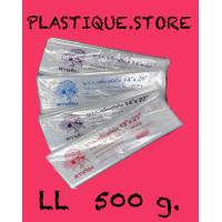 ราคา ถุงใส่ผัก ถุงผัก ถุงLL เจาะรู บรรจุ 0 5 กิโลกรัม แพ็ค ตราดาวเรือง (21495193296)