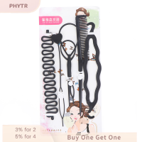 ราคา PHYTR HOT 6ชิ้น เซ็ตเครื่องมือถักเปียทรงผมดึงผ่านผมเข็มหวีผมดิสก์ (22430953446)