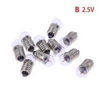 ราคา ZAU หลอดไฟขนาดเล็ก1 5V 2 5V 3 8V ขนาดเล็ก10ชิ้นสำหรับการทดลองของนักเรียนหลอดไฟขนาดเล็กลูกปัดไฟฉาย (22506651749)