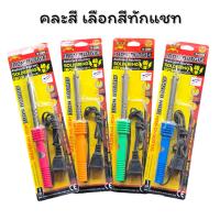ราคา 40วัตต์ อย่างดี เครื่องเชื่อม บัดกรี และอุปกรณ์ หัวแร้ง คอแร้ง จี้ตะกั่ว เจาะรูพลาสติก (22851236553)