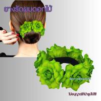 ราคา ยางรัดผมดอกไม้ ยางรัดผม ดอกกุหลาบ พร้อมส่ง (22238959394)