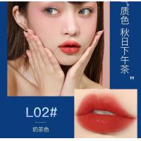 ราคา ลิปสติก สีส้มอิฐ สีเเดงตุ่น ติดทนนาน (13457790293)