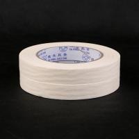 ราคา กระดาษกาว กระดาษกาวย่น เทปย่นพ่นสี เทปหนังไก่ กระดาษ กระดาษกาวหนังไก่ สำหรับงานติดบอดี้รถพ่นสี (22881175069)