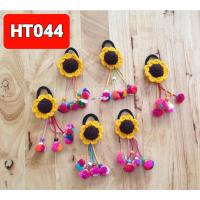 ราคา ที่มัดผมแม้ว ที่มัดผมชาวเขา น่ารักๆ พร้อมส่งของฝาก ที่ระลึก ของชำร่วยในงานมงคลต่างๆ สินค้าผลิตจากชาวบ้าน ในราคาส่ง (20537057003)