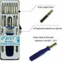 ราคา ชุดไขควงเล็ก 15 หัว ชุดไขควง ไขควง ไขควงเล็ก ไขควงแว่นตา ไขควงมือถือ (9839340816)