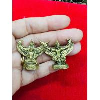 ราคา พระนารายณ์ทรงครุฑ มีพุทธคุณสูง หนุนดวงปัดเป่าเคราะห์เสริมให้เจริญก้าวหน้า (20582589427)