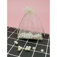 ราคา ถุงผ้าแก้ว ถุงไหมแก้วไซค์ 35x50 ซม ถุงใส่ของรับไหว้ ถุงใส่หมอนขิด ถุงใส่ตุ๊กตา (14456908987)