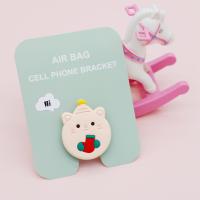 ราคา ที่ติดหลังโทรศัพท์ ตัวติดหลังมือถือ แหวนติดมือถือ ตัวติดมือถือ ตัวติดโทรศัพท์ ที่ติดโทรศัพท์ กริ๊บต็อก ตัวติดโทรศัพท์ (19574649333)