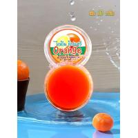 ราคา ไอลีนลิปแคร์ Orange 10 g ชิ้น (22305846370)