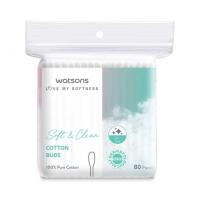 ราคา Watsons วัตสัน สำลีก้าน 80 ก้าน 200 ก้าน (22852458292)