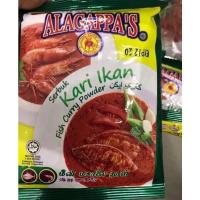 ราคา Alagappas เครื่องแกงมาเลย์ ผงกะหรี่ แกงไก่ แกงเนื้อ แกงปลา 20 ก (22917870763)
