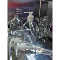 ราคา ขวดแชมพู ขวดสบู่ ขวด500ml ขวดพร้อมหัวปั๊ม ขวดสบู่เหลว ขวดพลาสติกPET (21883657236)