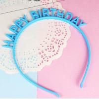 ราคา หมวก มงกุฎ คาดผม แว่นตา Happy birthday (22764768256)