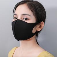 ราคา ผ้าปิดปากปิดจมูกป้องกันฝุ่น ป้องกันpm2 5 (17447665437)